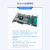 简筠 XILINX FPGA开发板Zynq FMC HPC（图像2-套餐A+MIPI OV5640+MIPI*2子卡）