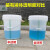 GUANHANG-带毫升刻度的塑料桶计量配比浸泡桶带盖2000ml10升 2L全透明桶带毫升2000ml