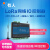 4G/cat1/LoRa网络继电器IO控制器4入4出4模拟量远程/本地控制RS48 LoRa版点对点组网收藏加购享优