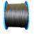 臻工品 钢丝绳 光面带油钢丝绳 起重吊具 牵引起重升降钢丝绳 10米/卷 单位：卷 17.5mm
