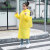 大杨QN-603儿童背包雨衣 亮黄色 L码110-130防汛防护服小孩学生防水防风加厚雨披 定制