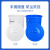 全新塑料桶 圆桶 水桶 储水桶 蓄水桶大容量装水桶 蓝白色塑胶桶 大白桶 带把手大桶 铁饼桶 380升桶不带盖蓝色装420斤水 全新料