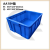 加厚塑料周转箱五金电子工具胶箱元件盒可带盖运输箱物流箱乔丰牌 AA18号箱蓝色 550*425*240mm