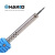 日本白光（HAKKO）单支焊铁 25W 蓝柄烙铁 506-25W（已停产，库存售完即止）