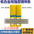 E55 J557 J607RH J707 J857Cr J107Cr高强度焊条高拉力焊条3.24.0 J707电焊条4.0MM