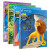 不能错过的迪士尼双语经典电影故事（官方完整版）四册套装双语音频（狮子王+森林王子+小飞象+阿拉丁） (美)迪士尼公司  国家开放大学出版社
