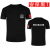 夏季短袖T恤黑色作训服物业保安服装批发印刷LOGO特勤训练服定制 白色保安 S160