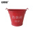 安赛瑞 消防桶 加厚消防水桶 黄沙桶 铝烤漆半圆桶 红色5升 1K00009
