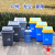 户外垃圾桶240L大号容量分类带盖商用120升塑料箱环卫室外100 50升料加厚无轮有盖 颜色留言/默认绿