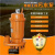 定制定制单相寸小型污水泵Q7-16-0.7-1.1污水污物潜水电泵污水泵 Q-0.7三相 Q-1.1三相