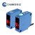CHANKO/长江 对射漫反射电源通用继电器输出方形光电传感器 CPK-TF20MR3/20m