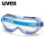 uvex防护眼镜摩托车护目镜防雾\/防风沙\\防化学液体实验室飞溅\\\/户外 防虫防花粉骑行眼镜