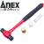 安力士牌（ANEX）进口迷你锤No.9008钳工锤 榔头 头部可更换锤子(中) 235g