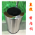 不锈钢垃圾桶酒店圆形翻盖直投港式商用卫生桶厕所大号现代厨房 30D762直投不锈钢 带内桶