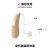 助听器助听器耳塞配件硅胶导管导声管弯头瑞声达西门子连接转接头 耳塞[1个小号+1个中号+1个大号