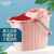 金诗洛 塑料清洁拖把桶 加厚手压带提手墩布脱水桶耐用简易办公司清洁桶 粉色 K404