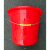 结实桶结实水桶 超塑料提水桶/储水多用尼龙水桶 洛民21L(无盖