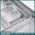 提拉米苏托盘器皿专用容器304不锈钢方盘长方形带盖铁盒平底盘子 砂光43*29*6.3cm