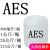 AES  浙江/赞宇 脂肪醇聚氧乙烯醚硫酸钠  洗涤原料 aes 10公斤/桶_()