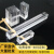 康馨雅定制亚克力棒方条透明有机玻璃棒子水晶柱四方棒导光棒3-30MM 透明3*3MM方条1.2米 (5根)
