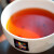 迪尔玛（Dilmah）20茶包红茶绿茶花草茶果味茶办公室茶水间休闲下午茶调味茶热泡 蜂蜜生姜味红茶