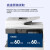 夏普（SHARP）MX-C2622R彩色激光A3打印机网络双面扫描复印机多功能一体机大型办公商用复合机 C2622R 落地双纸盒+自动双面输稿器+无线打印