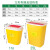安达通 圆形利器盒 实验室一次性利器盒黄色锐器盒密封性强 圆形1L整箱200个