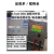 英加uA-100A线性电源分析 电池模拟器微安低功耗分析仪 双向电流 uA线性电源-850L0(12v/3A/24W)(
