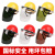 德威狮电焊防护罩安全帽面罩焊工防护打磨切割割草焊帽子头戴式面具 单独屏透明