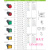 江苏双科 16MM 带灯自锁按钮开关 LAY50-16A-11TD 颜色电压可选 圆形 绿色 红色 白色 220V 24V