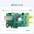 晶思达 MLK-F21-4EV FPGA 开发板 Xilinx Zynq MPSoC（MLK-F21-CM02-4EV裸板）