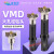 VMD带定心可调U钻喷水钻深孔钻头大直径暴力钻45-200mm深孔钻 VMD6065-16-12