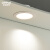LED筒灯嵌入式天花灯开孔7.5/9/12公分10cm客厅洞灯射灯 10只装三色变光-高端金属白色6W