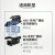 蒂森特（dste）适用于 松下 HDC-SD1 SD3 HS9 TM700 GS90 DX1 HS20 HS9 HMC70 MDH1 摄像机 VW-VBG260 电池