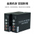 荣视通 音频光端机 2路双向音频 SC单模单纤AV莲花头广播音频光纤延长器1对 RST-GJ8806