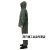 030A橡塑套装雨衣 渔业防酸碱防油防水加厚雨具男女骑行分体成人 雨衣 XL