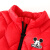 迪士尼 Disney 童装男童中小童梭织羽绒立领马甲保暖加厚2019冬 DA941DE02 大红 130