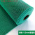 防滑地垫卫生间厨房厕所防滑垫浴室户外商用塑料pvc镂空防水地毯 绿色5.0mm加密加厚 0.9米宽*1米长