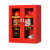 夜霸途（仅柜子）微型消防站消防柜应急消防灭火箱防暴高120cmX长90cmX宽40cm