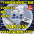 贴片SMBJ36A/SMBJ36CA 单双向TVS瞬态抑制二极管600W 整盘750个 单向 750个/整盘