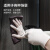 京东京造 一次性手套 乳胶手套 加厚耐用家庭清洁实验室餐饮橡胶手套 L码 100只/盒