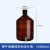 高硼硅玻璃放水瓶具下口实验室玻璃蒸馏水瓶棕色龙头瓶药酒玻璃瓶 棕色龙头瓶20000ml