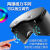 仕尔达VR眼镜新款超清立体3D虚拟现实大屏幕手机体感游戏全景ar 超清蓝光版+遥控手柄+礼包