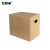 安赛瑞 搬家纸箱 60×40×50cm 塑料扣手（5个装）打包收纳箱快递箱整理储物行李搬家箱 23852