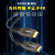 深蓝大道 H314 H315 光纤HDMI线 高清线 2.0光纤 投影机HDMI线 米 H315 1.4版4K 70M