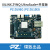 璞致FPGA开发板 Zynq  MPSOC ZU9EG ZU15EG ZCU102 4K  专 只要开发板