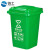 户外翻盖塑料加厚垃圾桶环卫商用酒店垃圾分类 50L加厚带盖无轮-绿色厨余垃圾