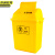 京洲实邦 20L 加厚医疗垃圾桶医院 黄色垃圾箱 带盖废物收纳桶JZSB-1011