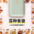 九阳（Joyoung）电饼铛魔法包迷你三明治早餐机轻食家用多功能双面加热华夫饼吐司机S-T1 松石绿-单盘