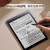 科大讯飞智能办公本Air Pro 7.8英寸电子书阅读器 墨水屏电纸书 电子笔记本 语音转文字 星光金+深纹蓝保护套